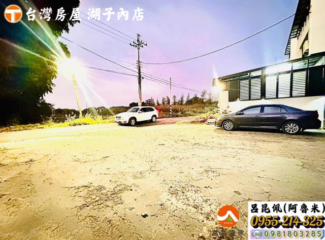 太保建地-7