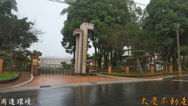 鹿谷建地-4