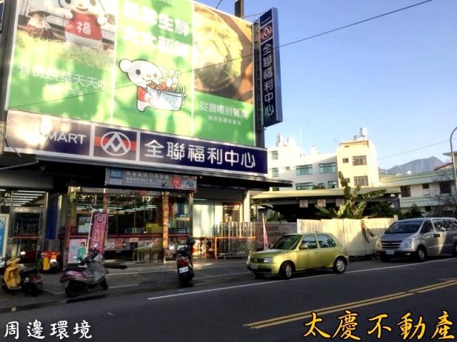 鹿谷建地-5