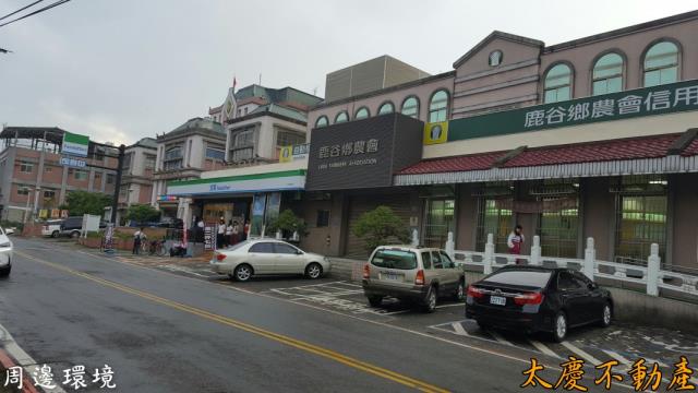 鹿谷建地-6