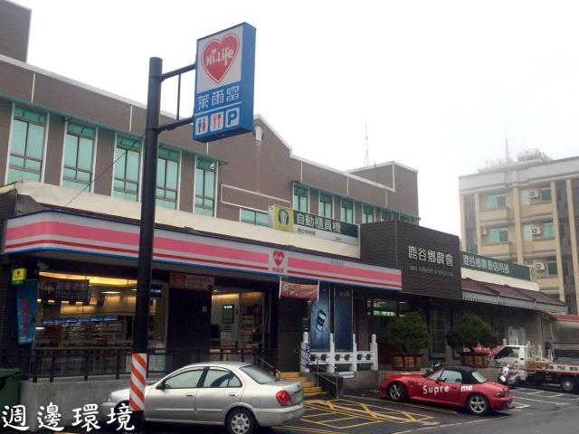 鹿谷建地-7