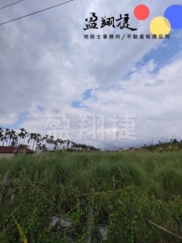 潮州建地-1