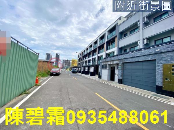 台南永康建地-1