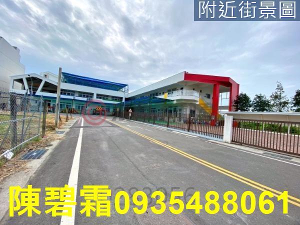 台南永康建地-2