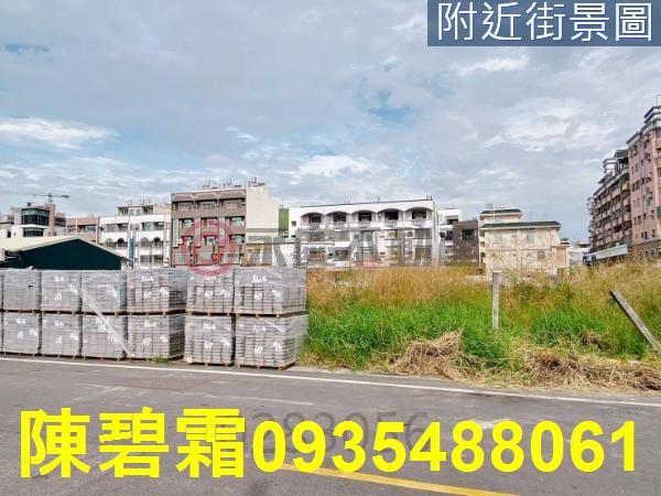 台南永康建地-5