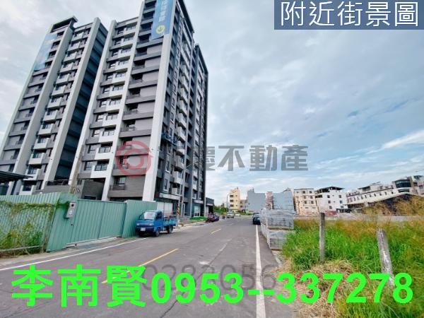 台南永康建地-4