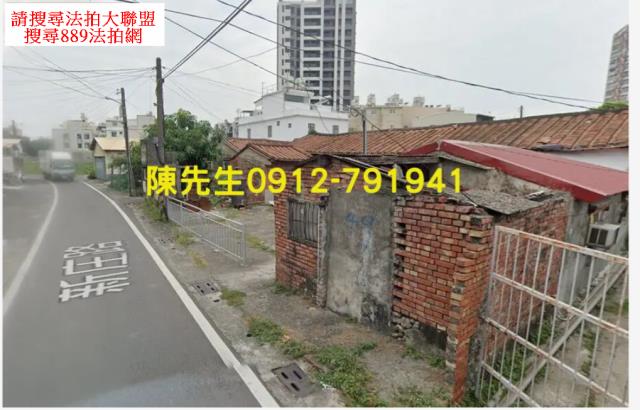 橋頭法拍橋頭建地橋頭土地