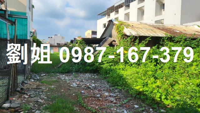 台南建地-0