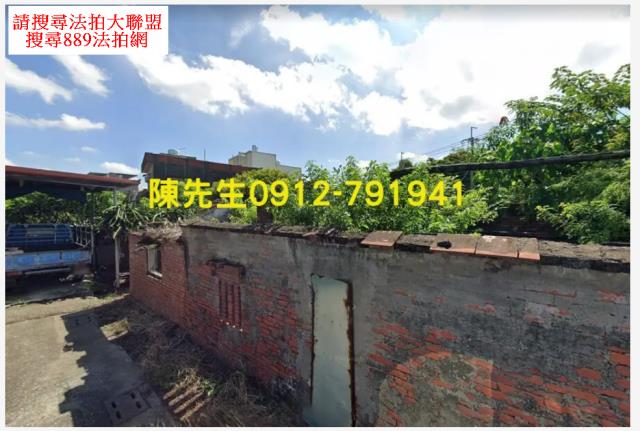 阿蓮民生路乙建