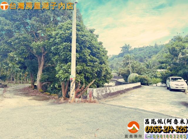 嘉義建地-2