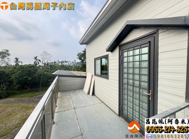 嘉義建地-4