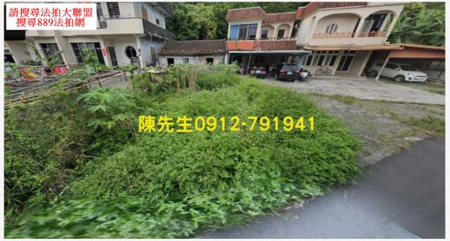 壯圍法拍壯圍建地壯圍土地