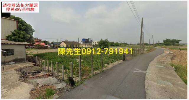 北門西埔內建地