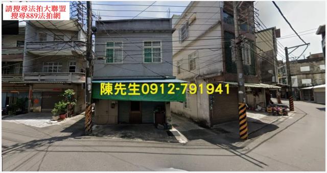 岡山法拍岡山建地岡山土地