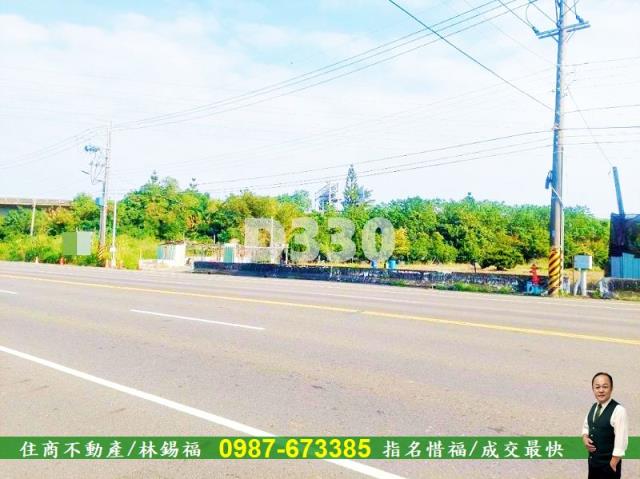 台南新化建地-0