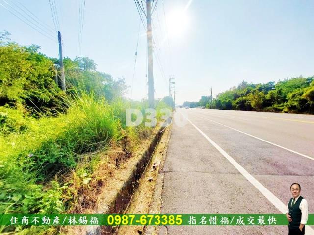 台南新化建地-1