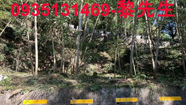 橫山建地-5