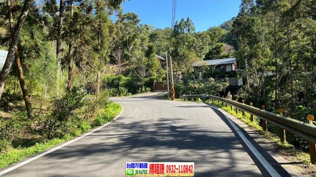 新竹橫山建地-14