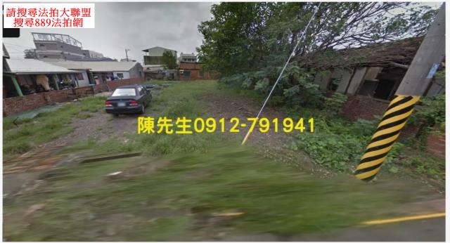 柳營法拍柳營建地柳營土地