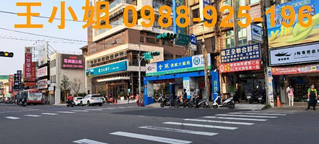 桃園八德建地-1