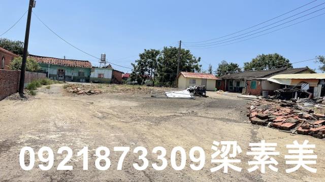 學甲建地-1