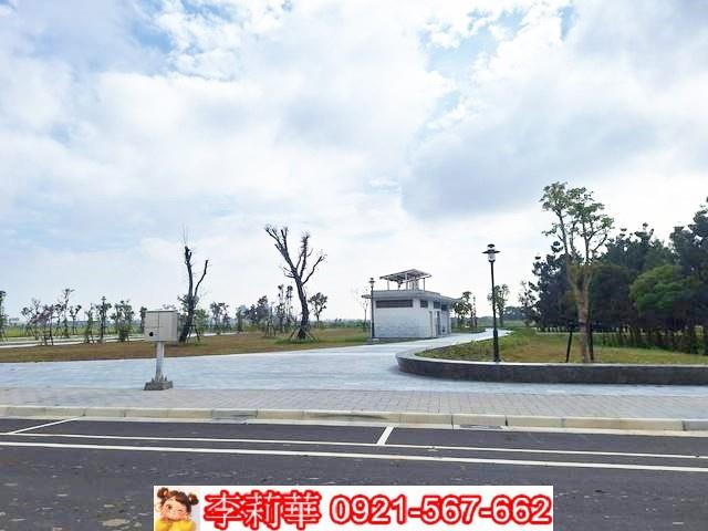 台南建地-1