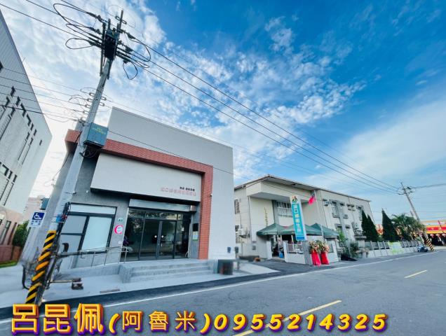 溪口建地-0