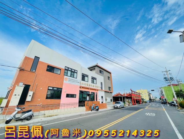 溪口建地-1