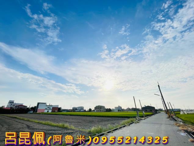 溪口建地-3