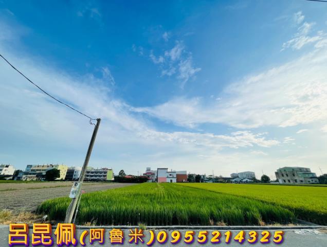 溪口建地-4