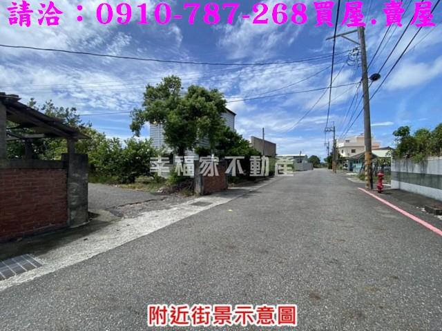 台南建地-0
