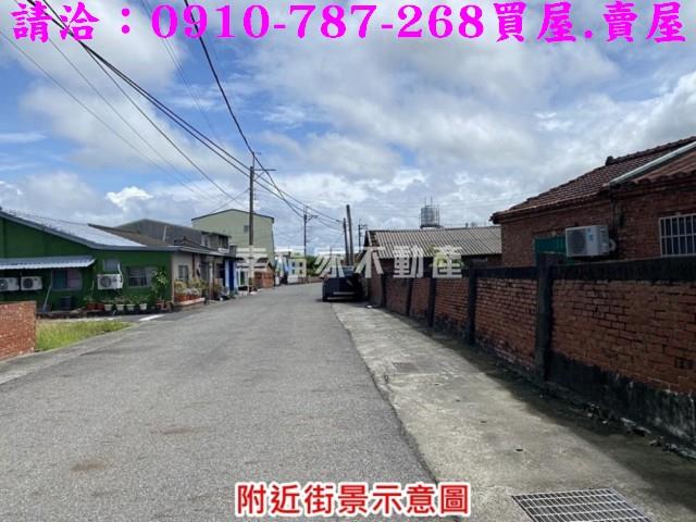 台南建地-1