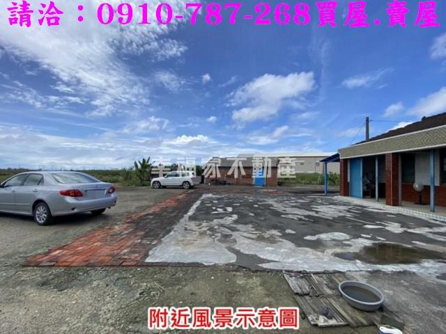 台南建地-3