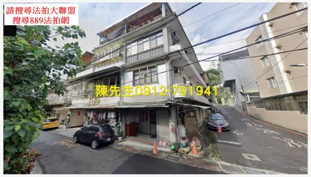 士林住宅區建地