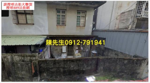 士林法拍士林建地士林土地