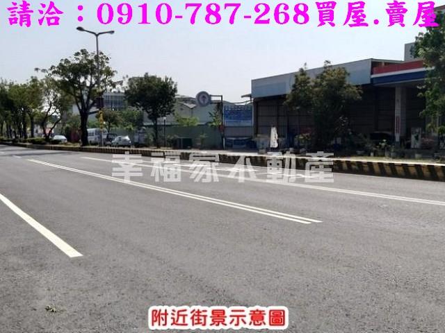 台南建地-0