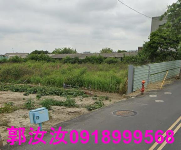 將軍建地-1