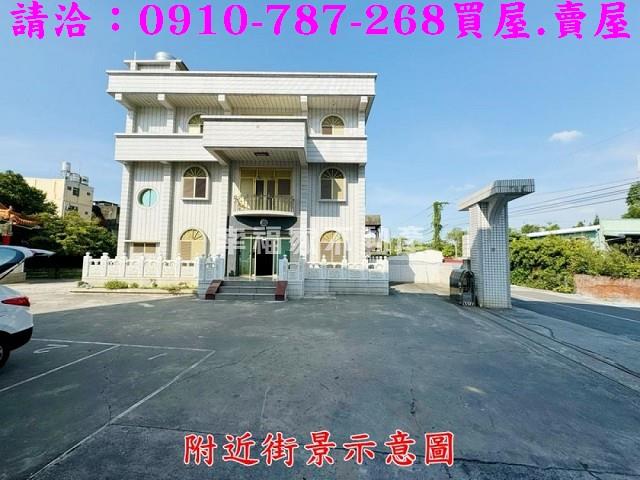 彰化建地-6