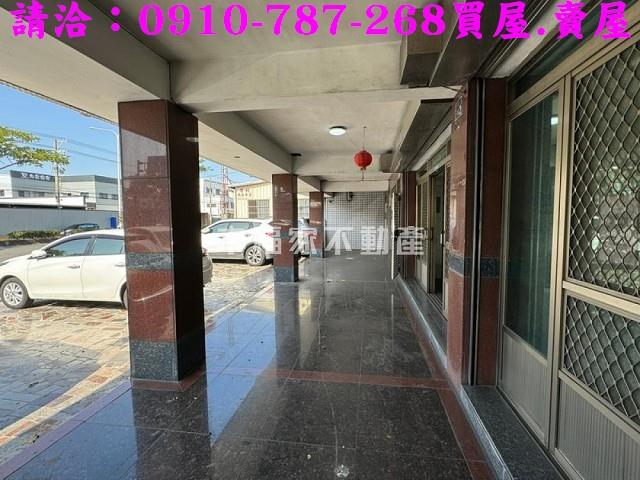 彰化建地-8