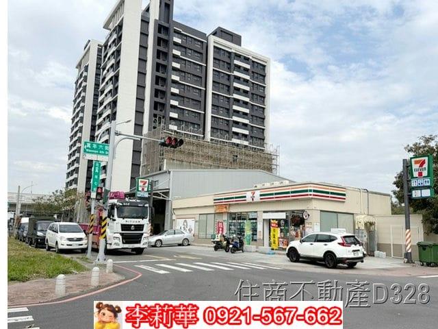 台南南區建地-1