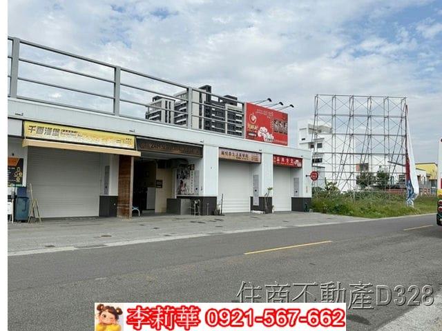 台南南區建地-4