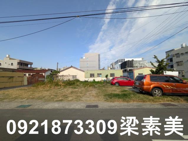 台南建地-0