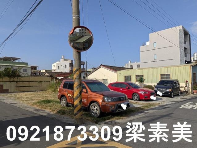 台南建地-1