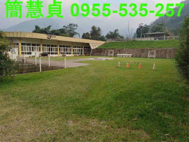 魚池建地-1