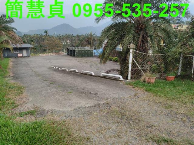 魚池建地-3