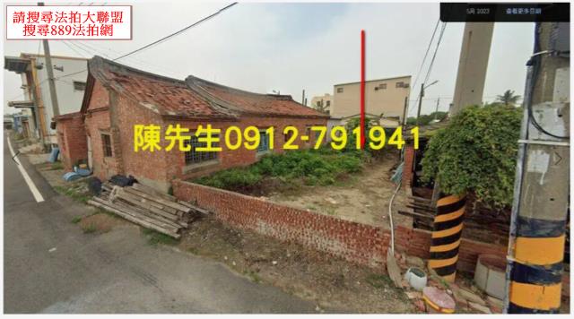 六腳下雙溪乙建興建豪華住宅別墅