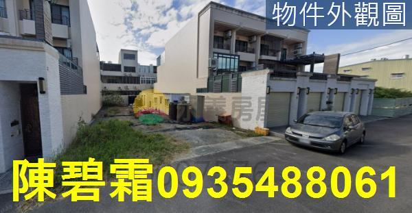 台南安南建地-0