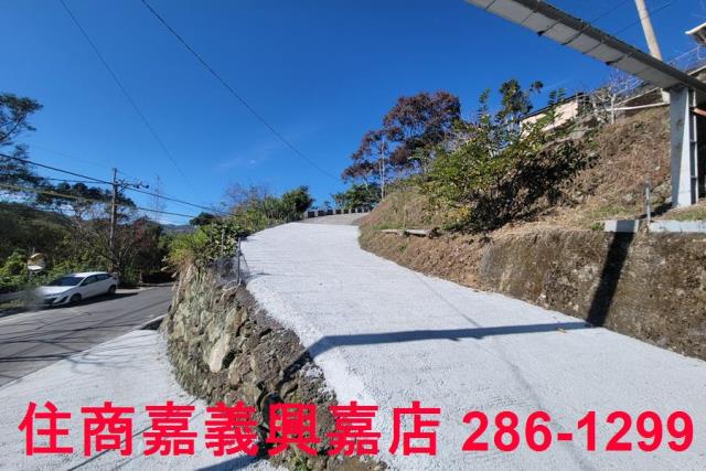 嘉義梅山建地-0