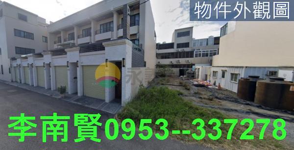 台南建地-0