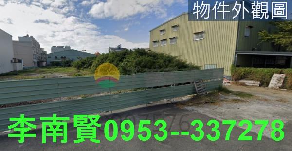 台南建地-2